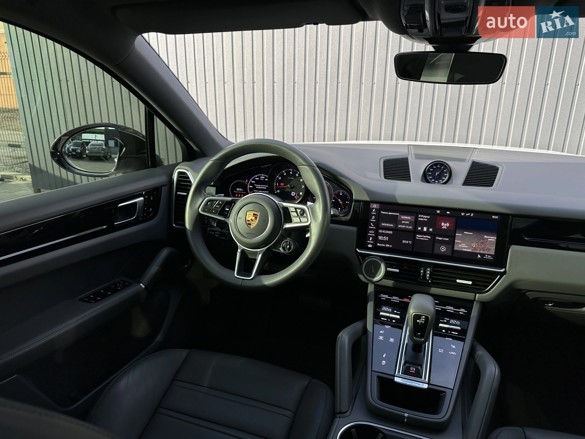 2020 Porsche Cayenne Coupe - мініатюра 36