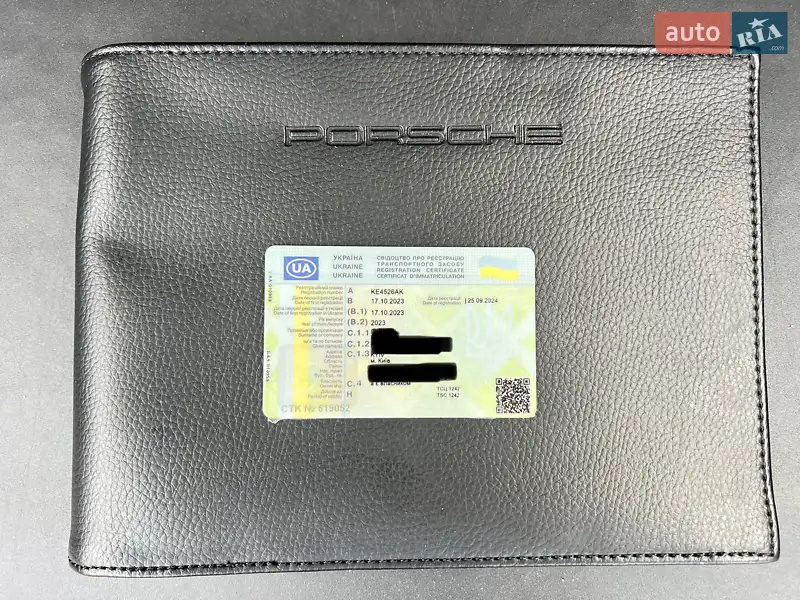 Внедорожник / Кроссовер Porsche Cayenne Coupe 2023 в Киеве документ 3 фото Внедорожник / Кроссовер Porsche Cayenne Coupe 2023 в Киеве документ