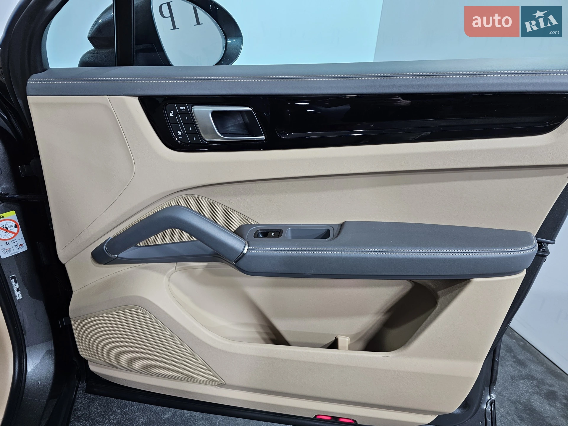 2023 Porsche Cayenne Coupe - мініатюра 15