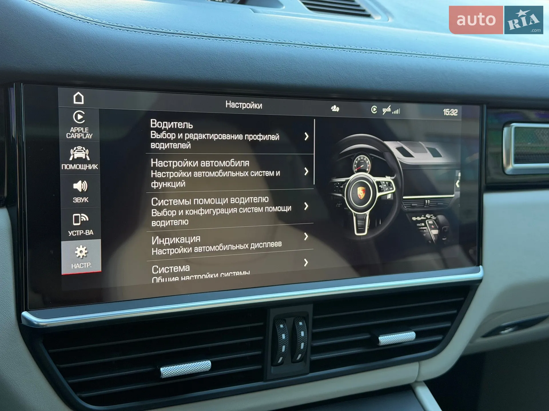 2019 Porsche Cayenne Coupe - мініатюра 59
