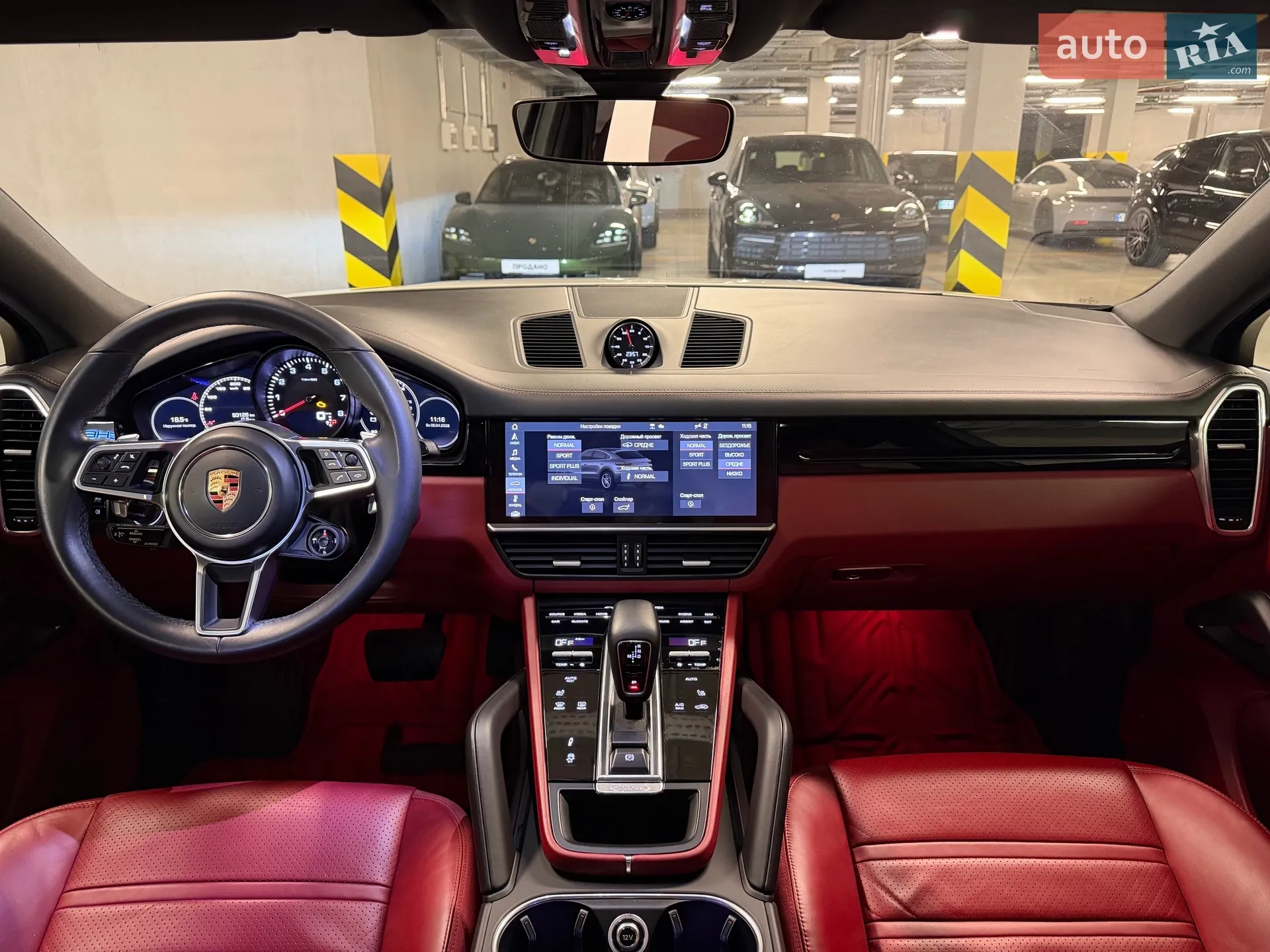 2020 Porsche Cayenne Coupe - мініатюра 30