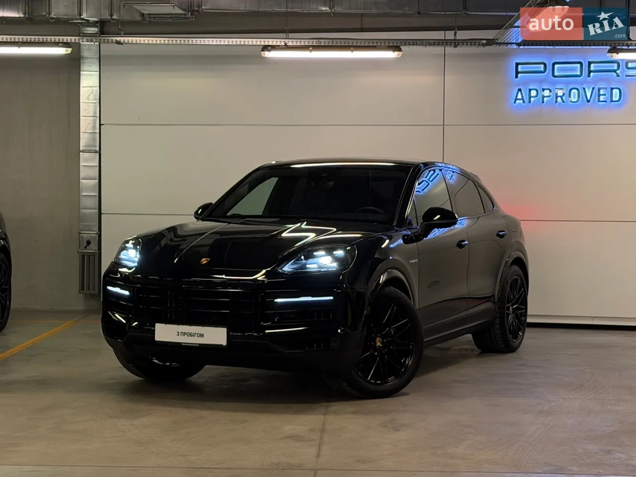 2023 Porsche Cayenne - мініатюра 60
