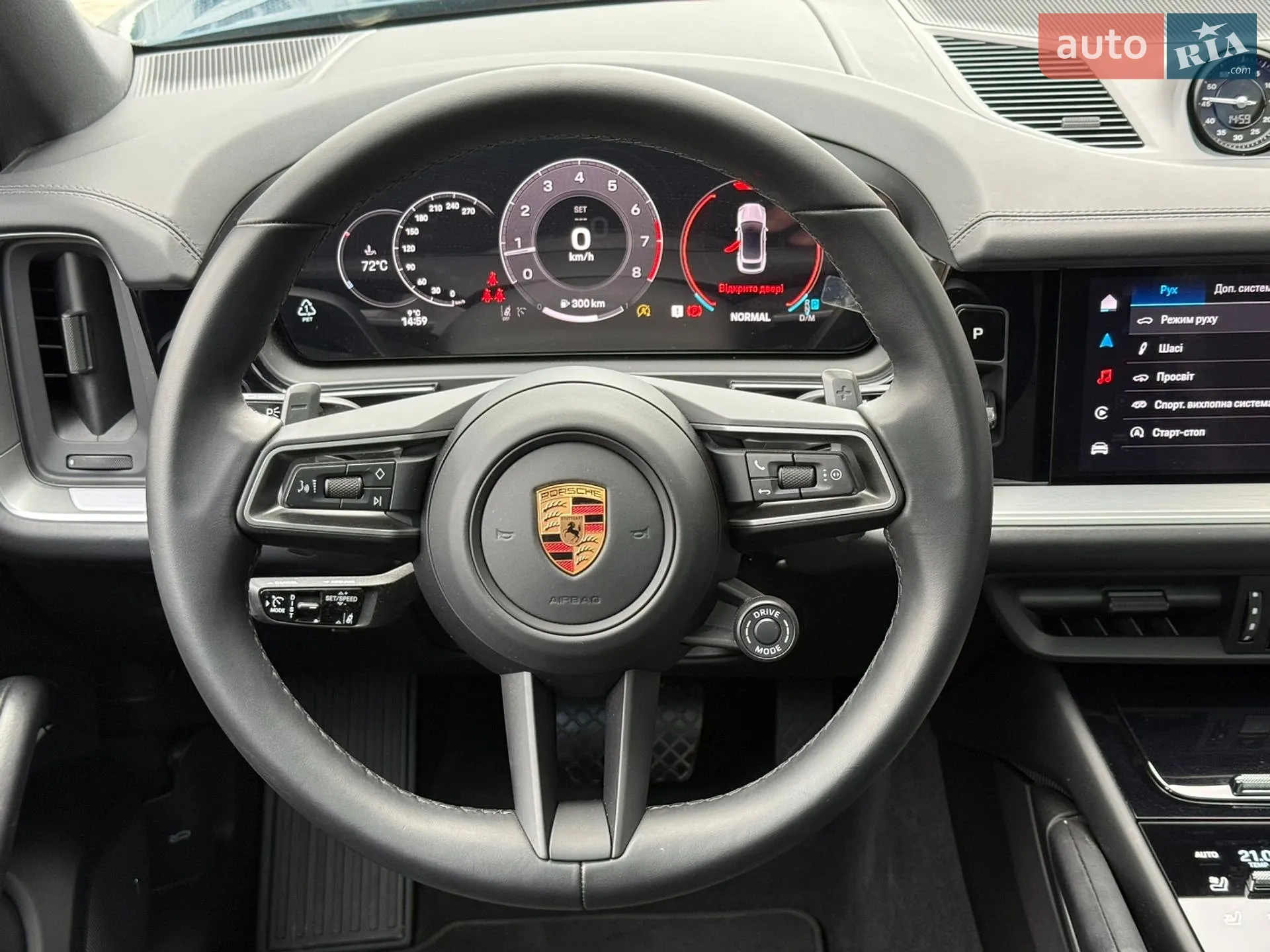 2024 Porsche Cayenne Coupe - мініатюра 21