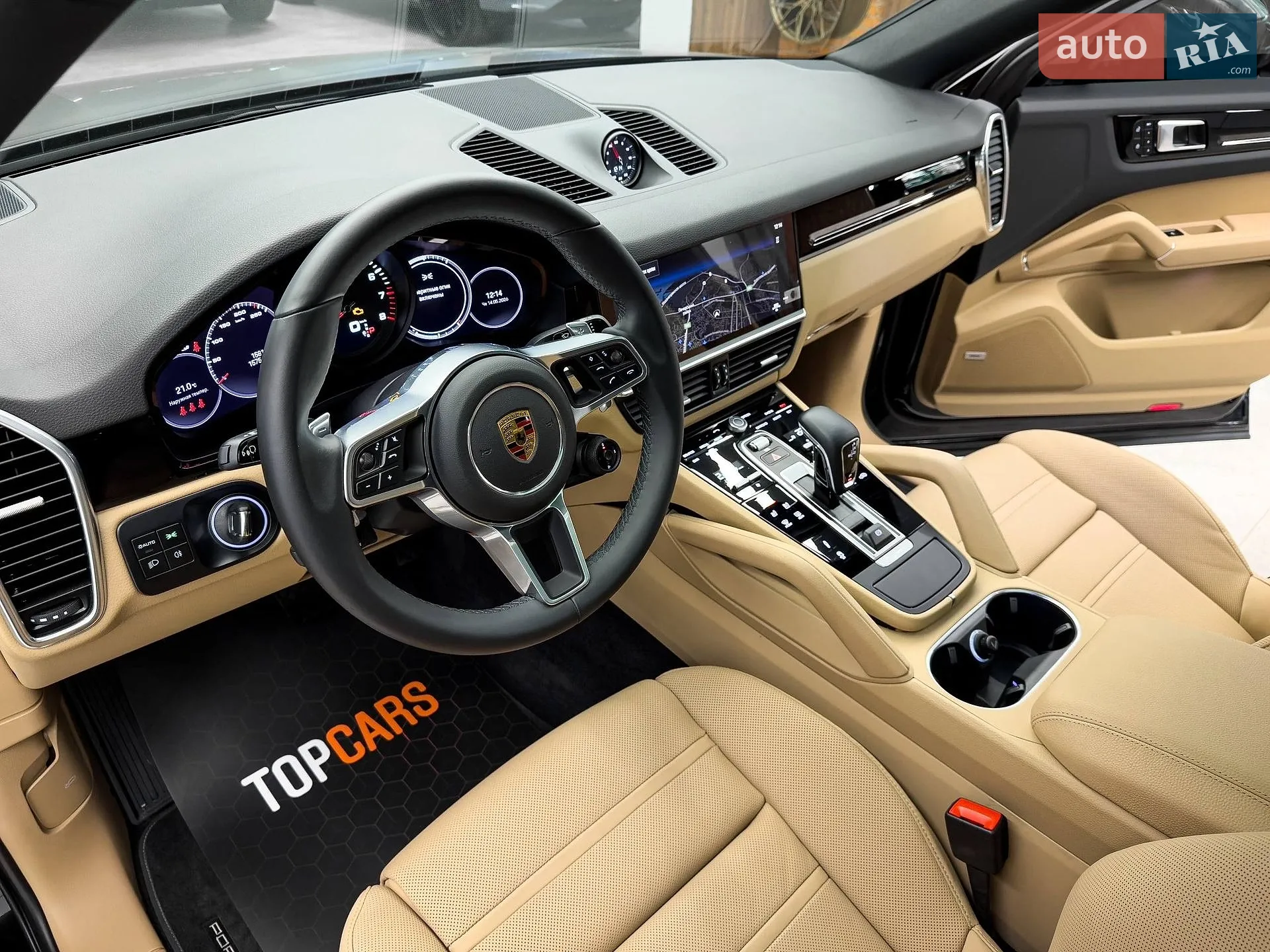2021 Porsche Cayenne Coupe - мініатюра 21