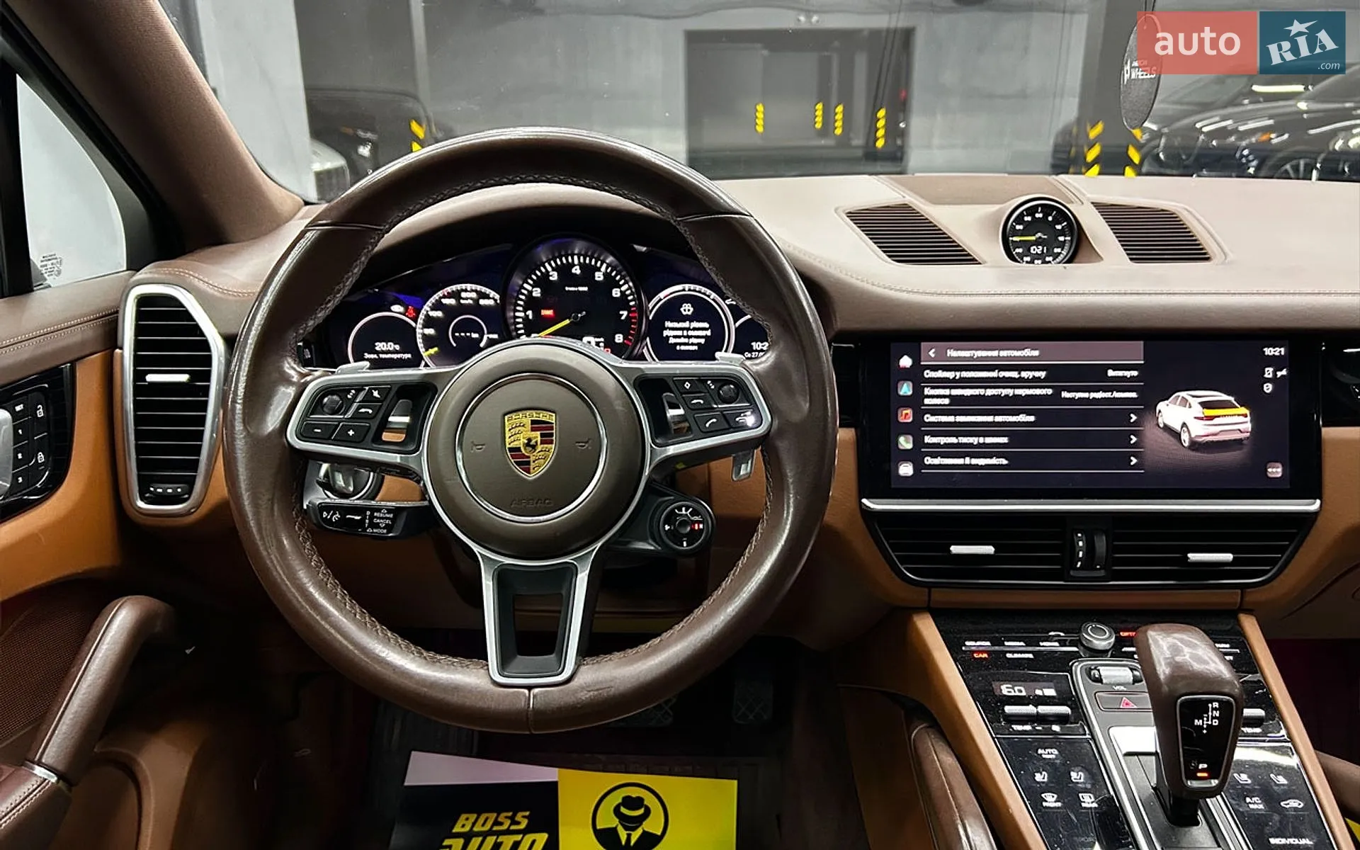 2022 Porsche Cayenne Coupe - мініатюра 16