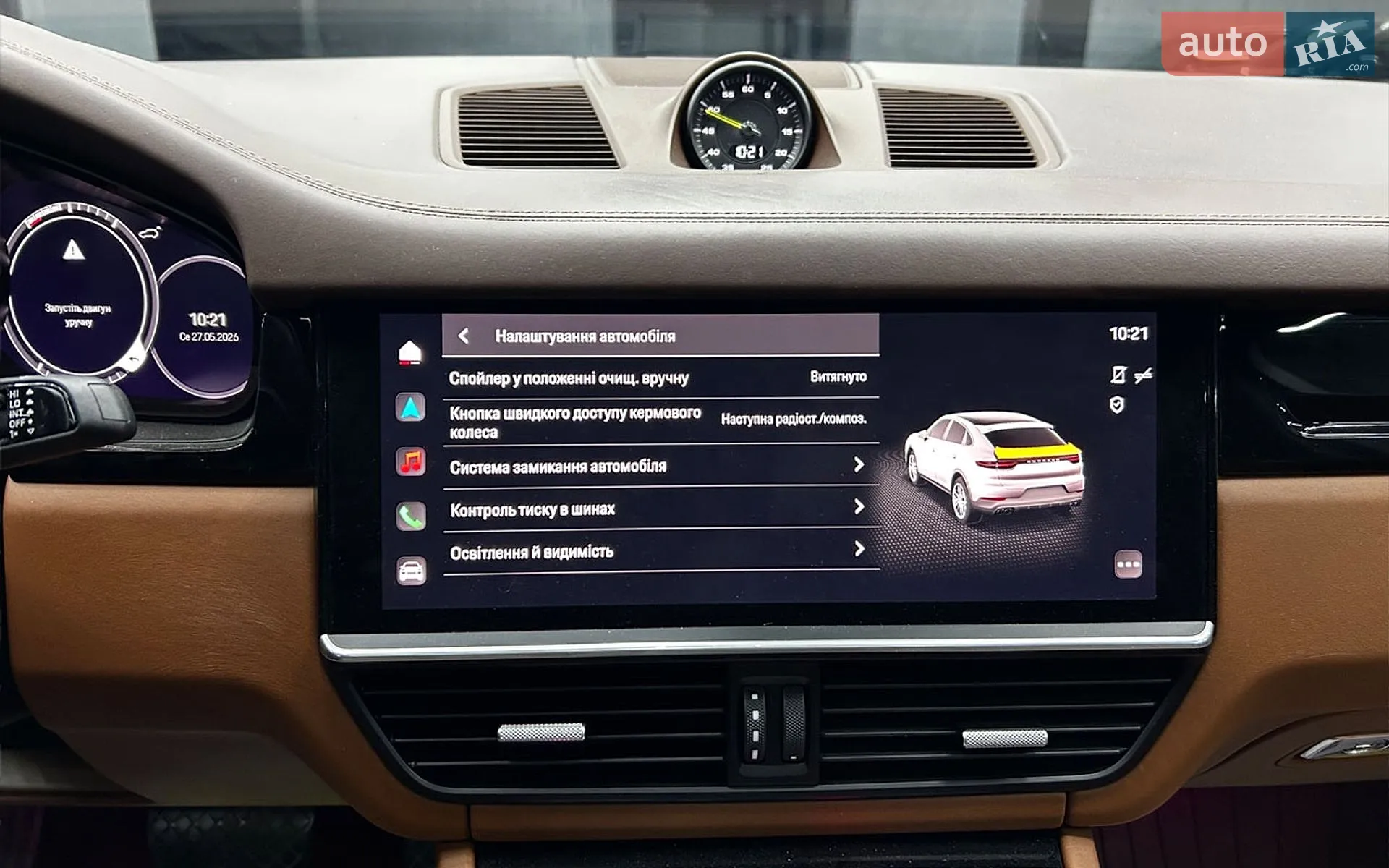 2022 Porsche Cayenne Coupe - мініатюра 21