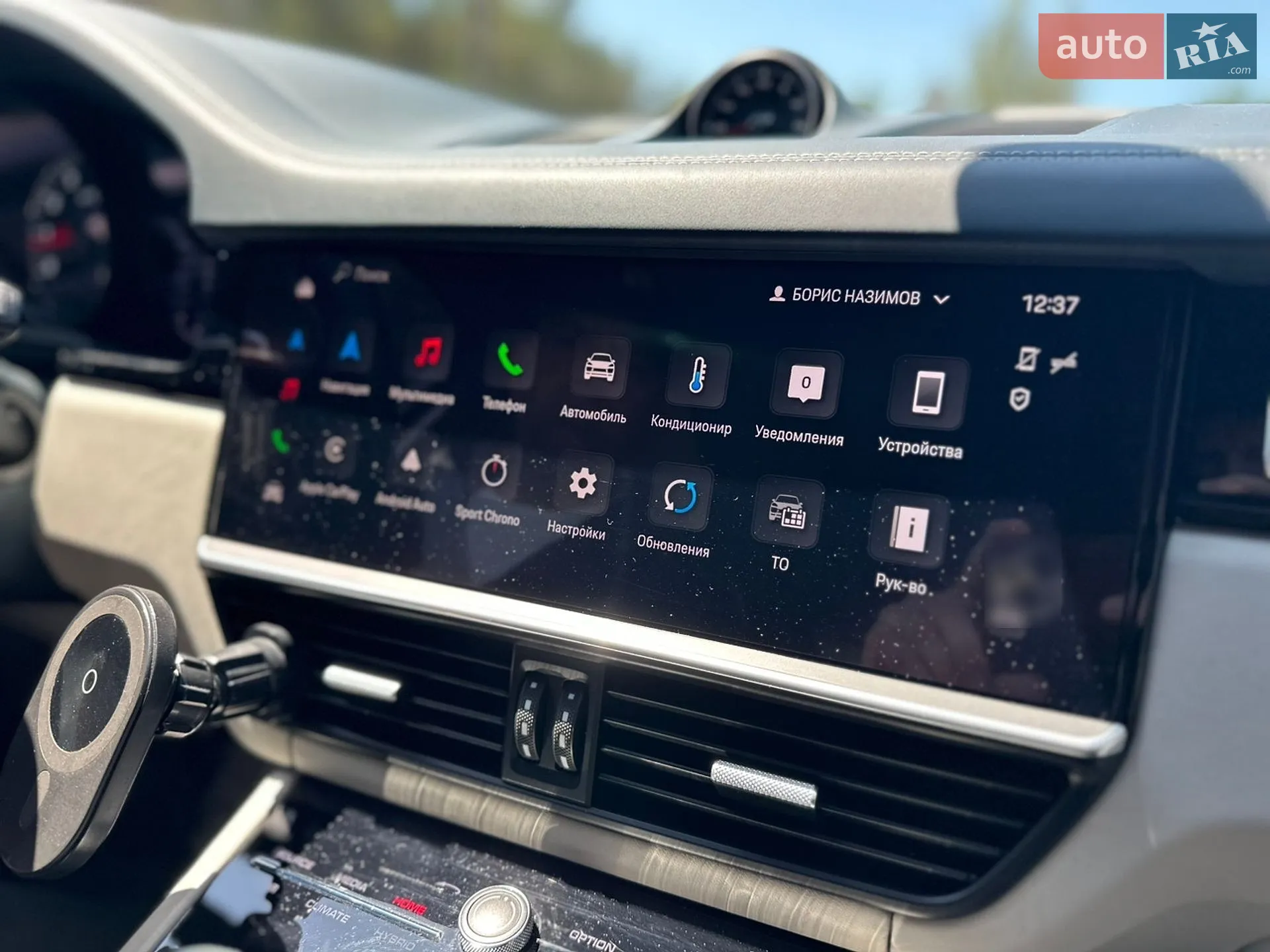 2022 Porsche Cayenne Coupe - мініатюра 67