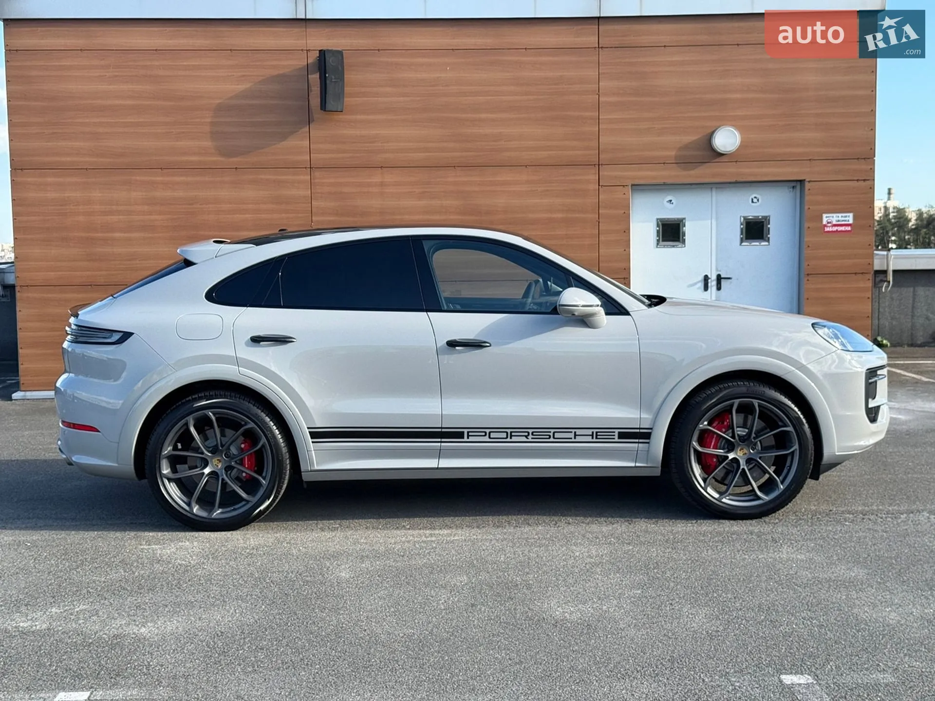 2024 Porsche Cayenne Coupe - мініатюра 35