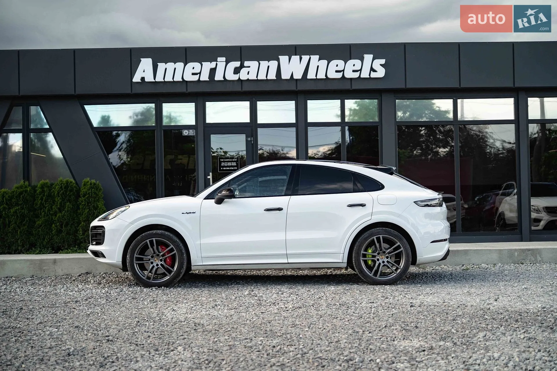 2022 Porsche Cayenne Coupe - мініатюра 4