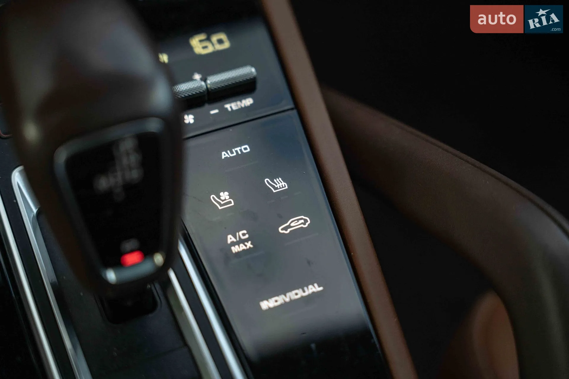 2022 Porsche Cayenne Coupe - мініатюра 44