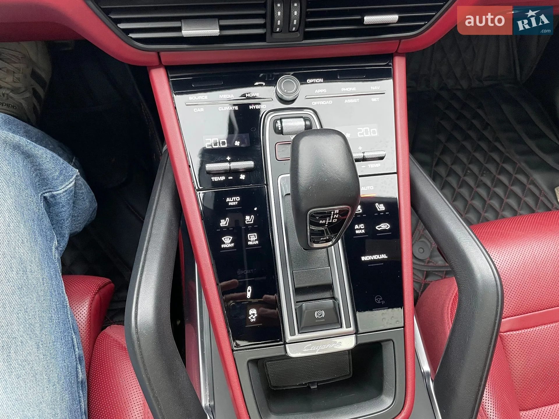 2021 Porsche Cayenne Coupe - мініатюра 15