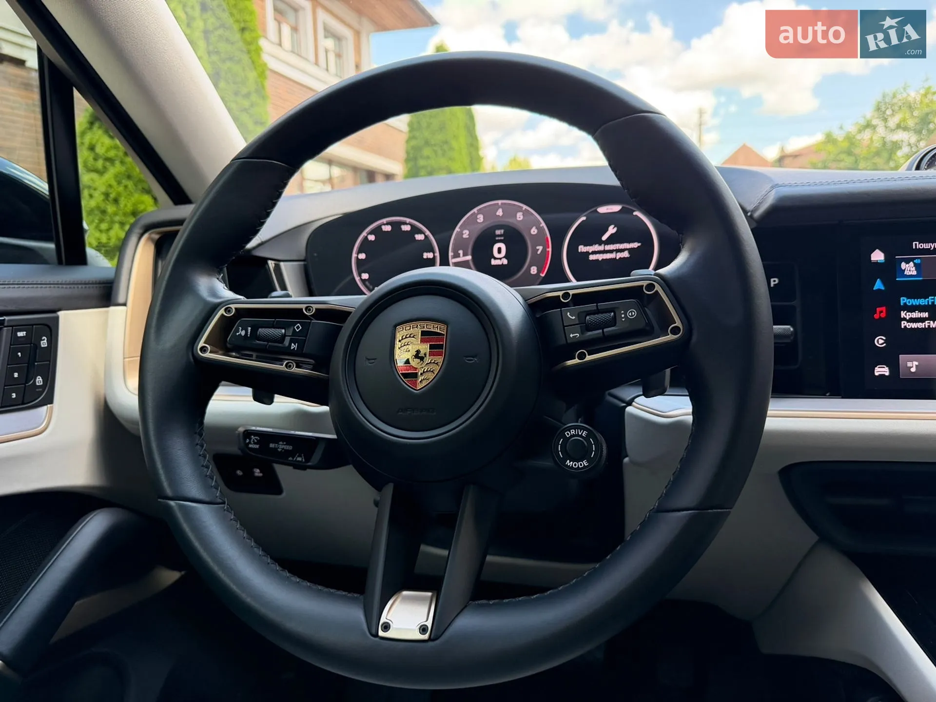 2023 Porsche Cayenne Coupe - мініатюра 17