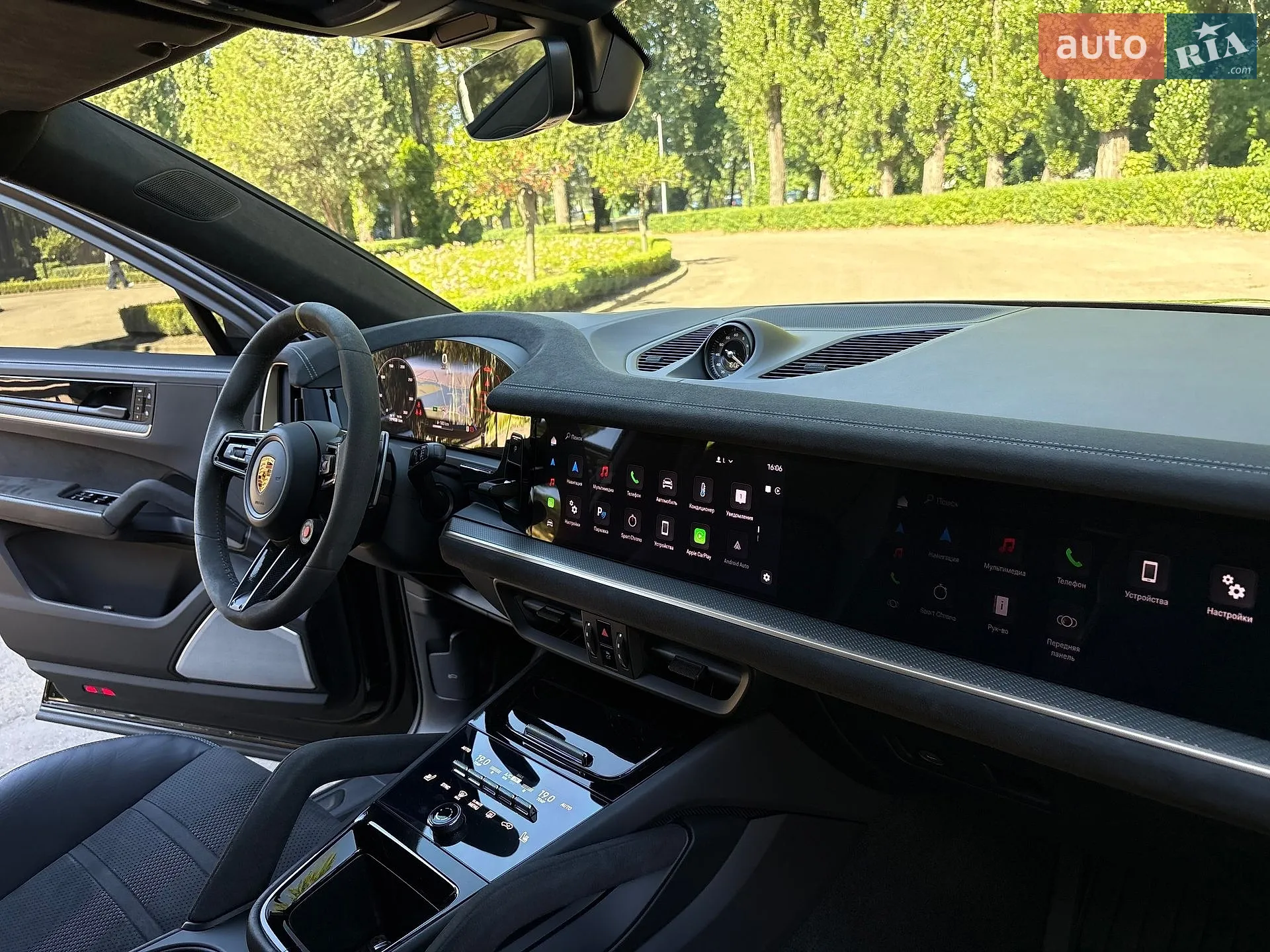 2024 Porsche Cayenne Coupe - мініатюра 32