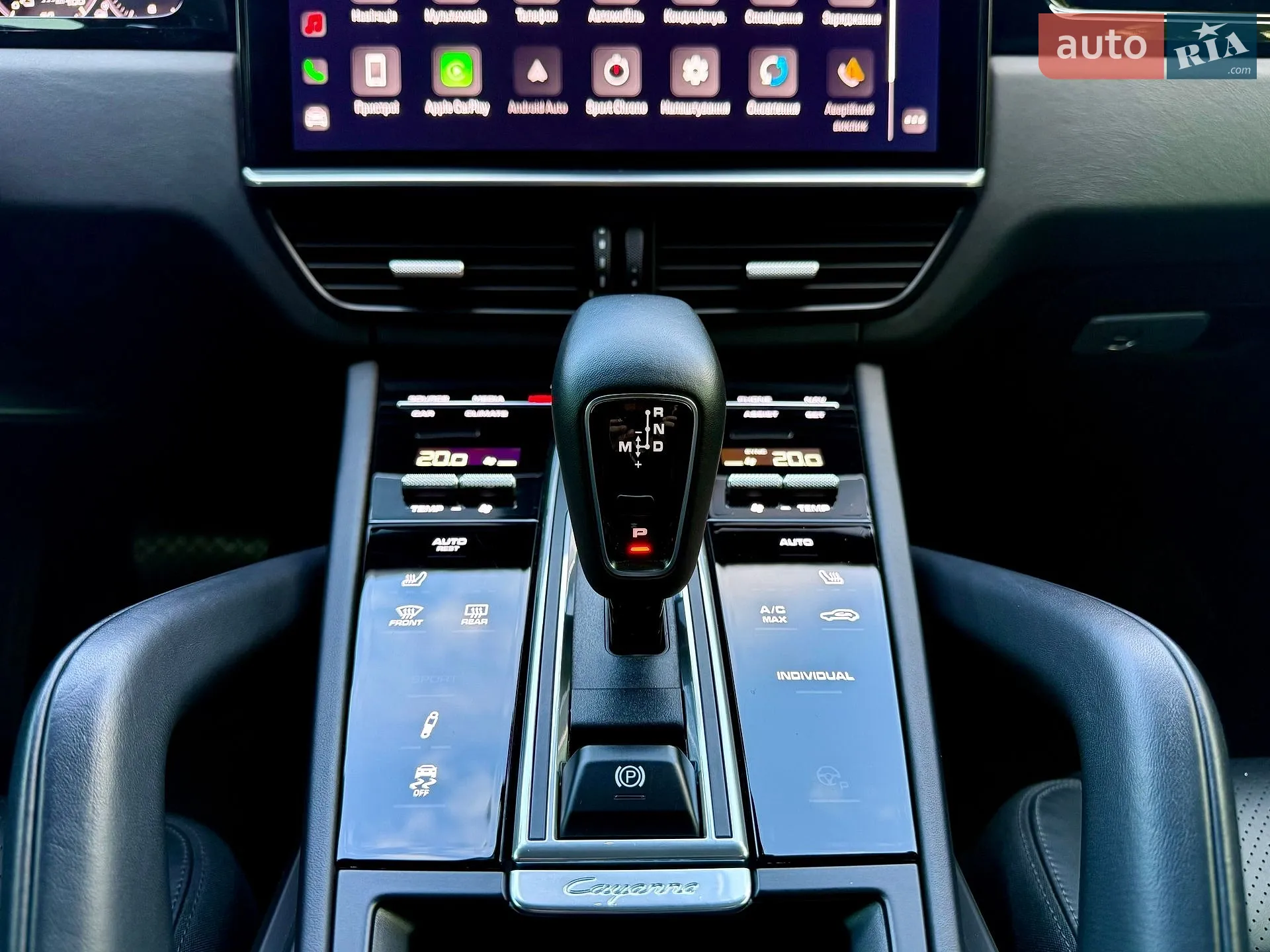 2022 Porsche Cayenne Coupe - мініатюра 30
