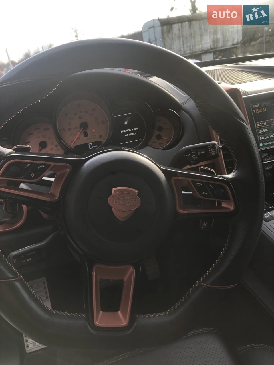 2016 Porsche Cayenne - мініатюра 29