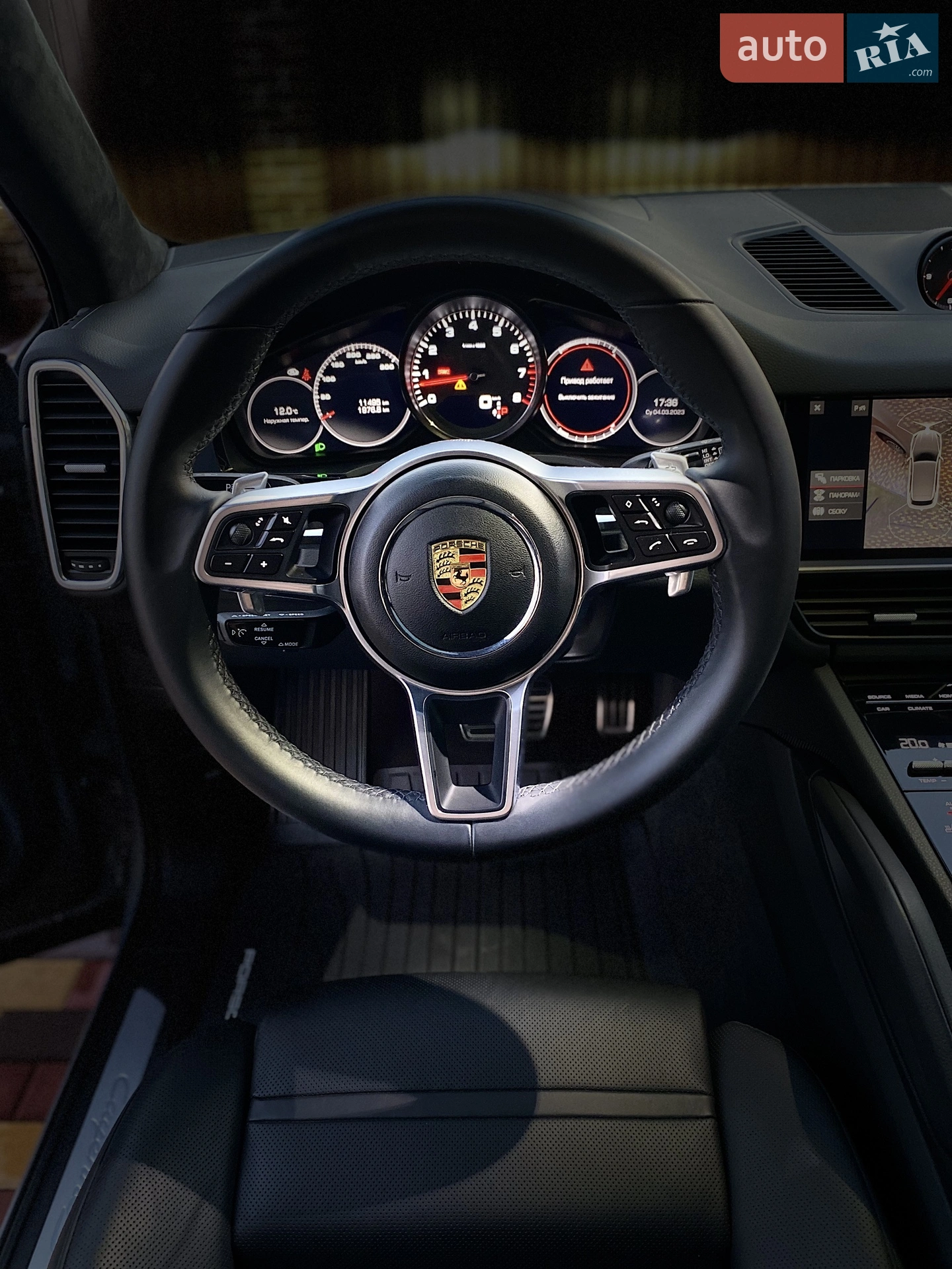 2020 Porsche Cayenne - мініатюра 88