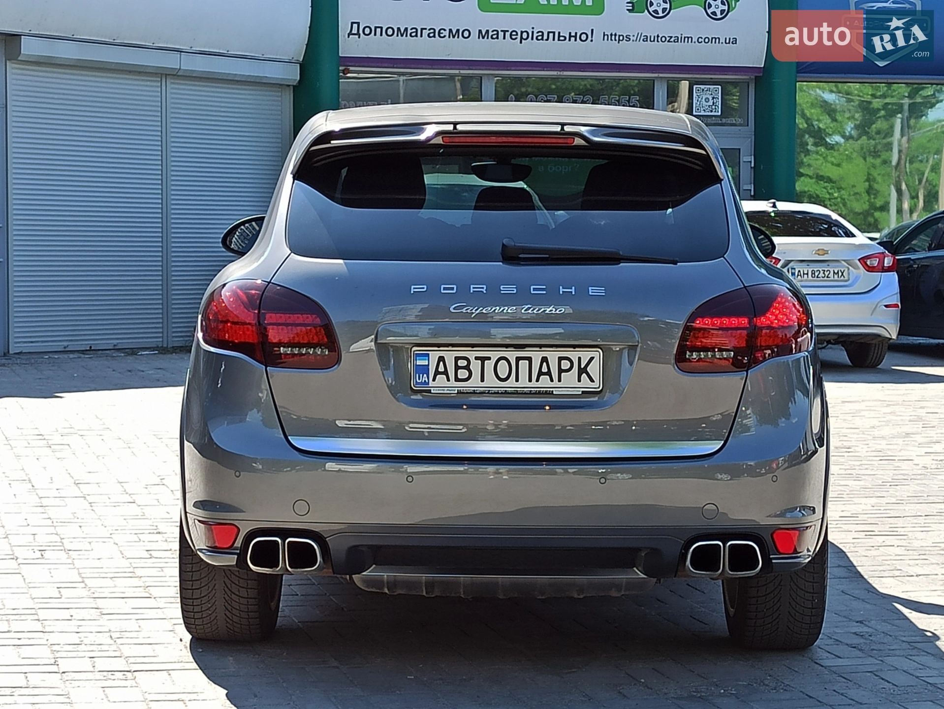 2012 Porsche Cayenne - мініатюра 9