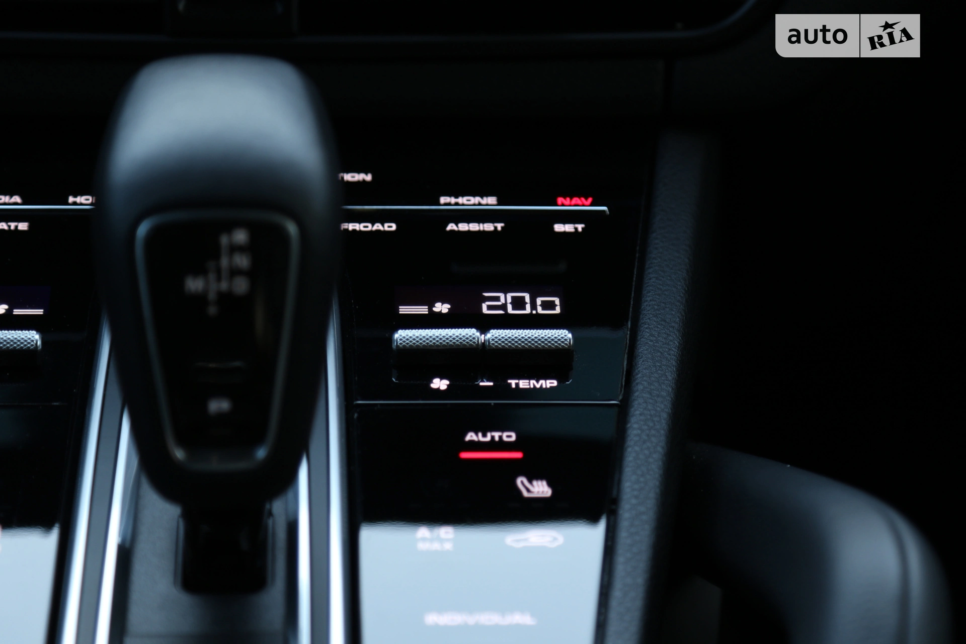 2019 Porsche Cayenne - мініатюра 21