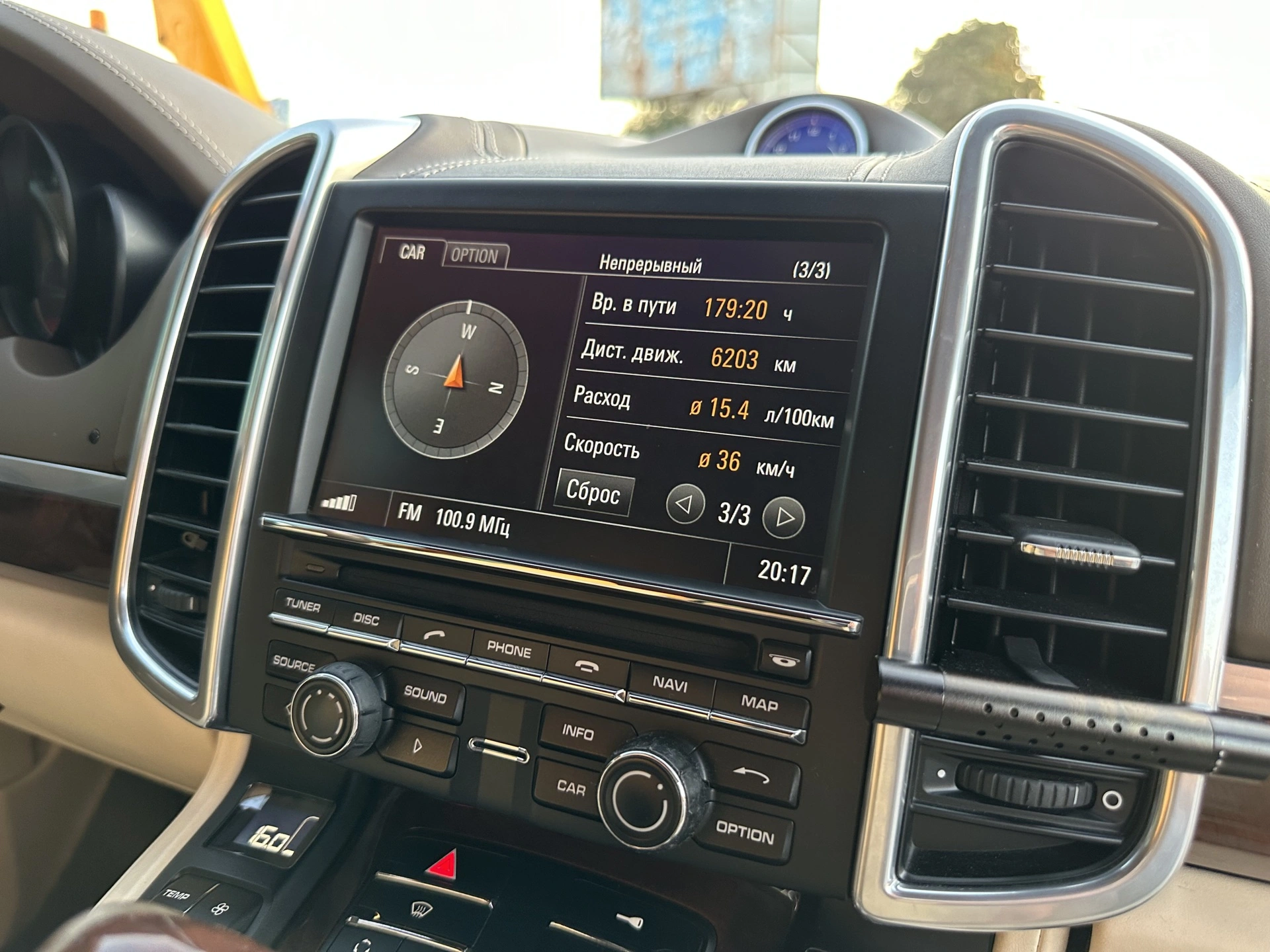 2011 Porsche Cayenne - мініатюра 21