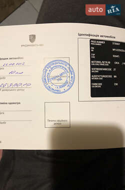 Внедорожник / Кроссовер Porsche Cayenne 2012 в Днепре