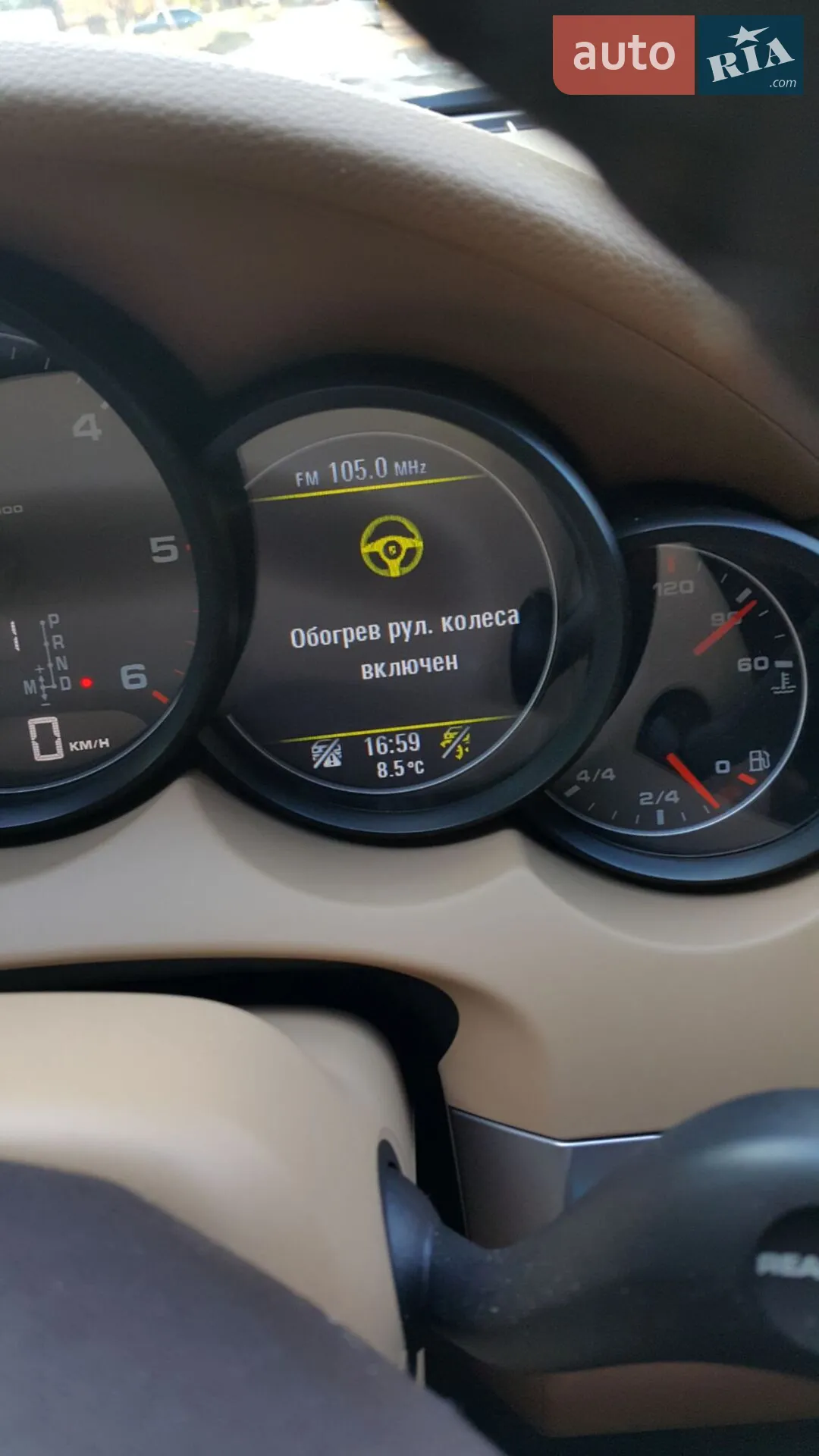 2010 Porsche Cayenne - мініатюра 13