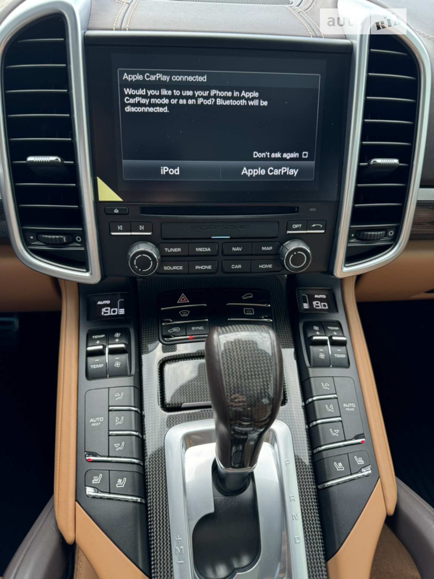 2017 Porsche Cayenne - мініатюра 20