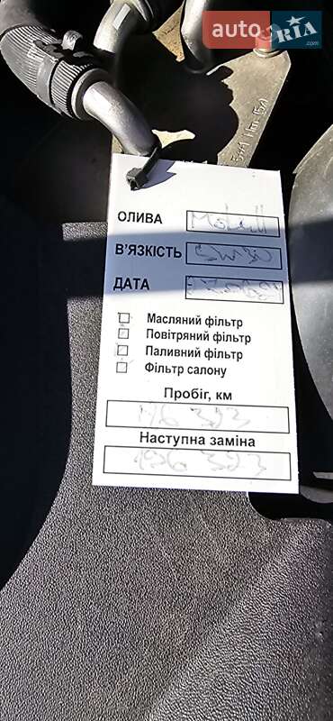 Внедорожник / Кроссовер Porsche Cayenne 2015 в Черновцах фото 26 Внедорожник / Кроссовер Porsche Cayenne 2015 в Черновцах