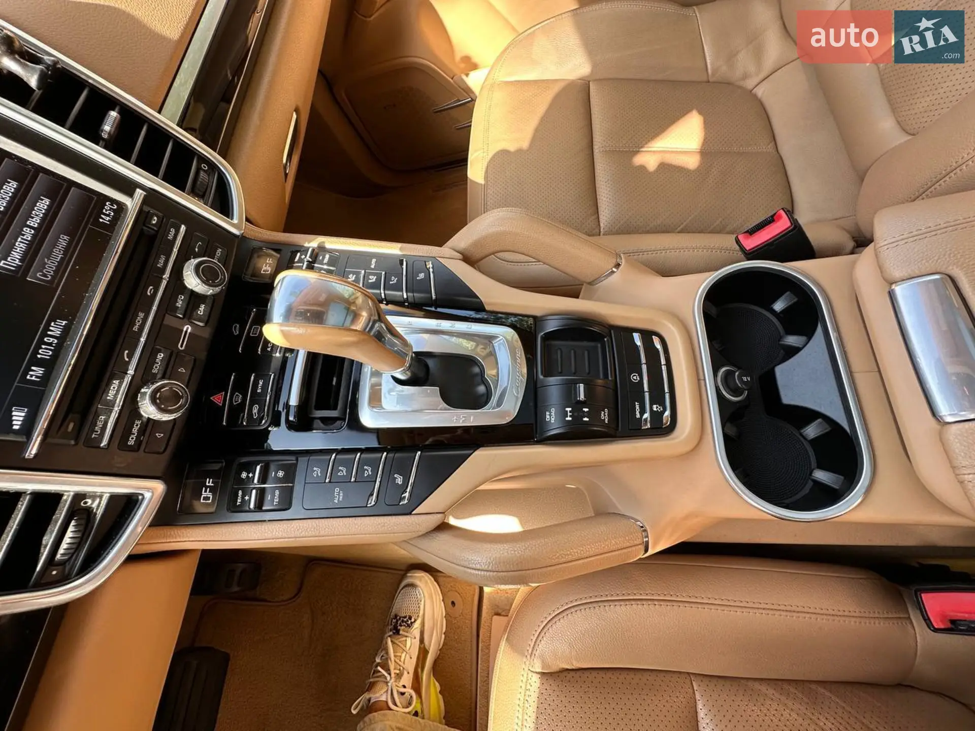 2014 Porsche Cayenne - мініатюра 18