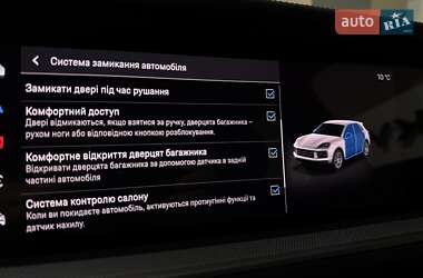 Внедорожник / Кроссовер Porsche Cayenne 2023 в Одессе