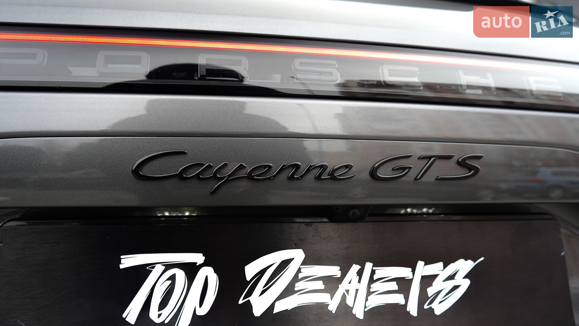 2022 Porsche Cayenne - мініатюра 25