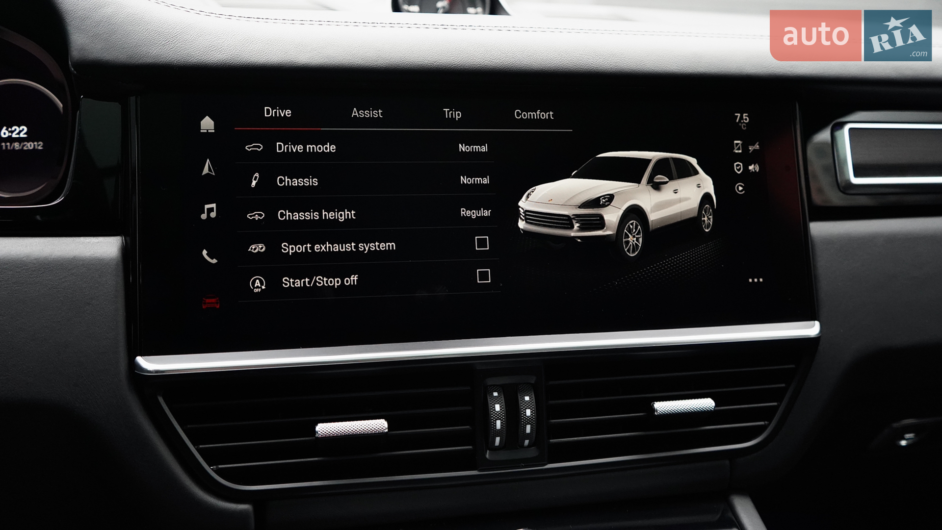 2022 Porsche Cayenne - мініатюра 48