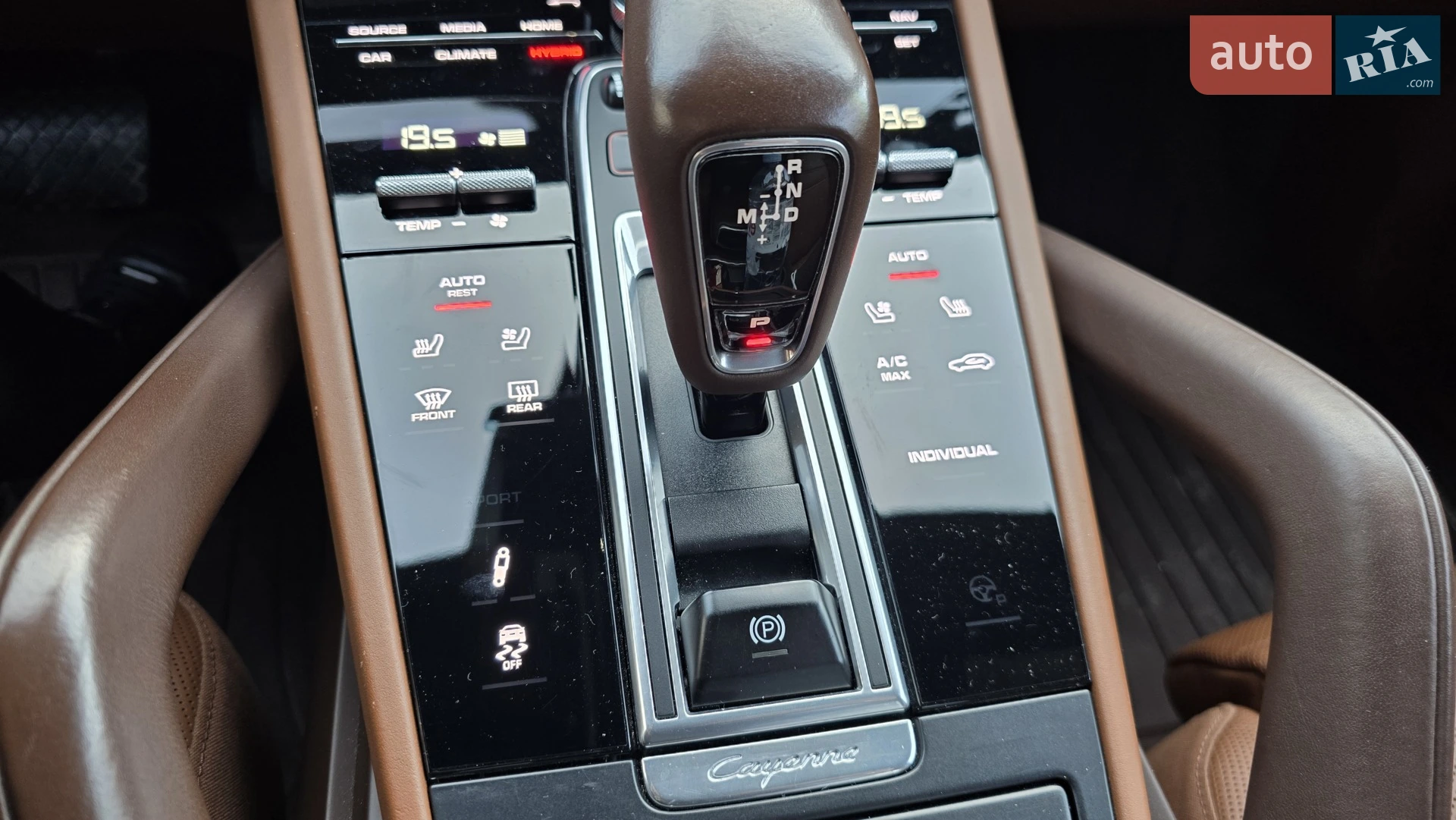 2019 Porsche Cayenne - мініатюра 13