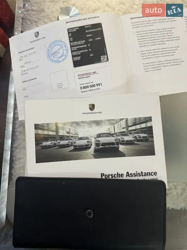 Позашляховик / Кросовер Porsche Cayenne 2015 в Луцьку документ