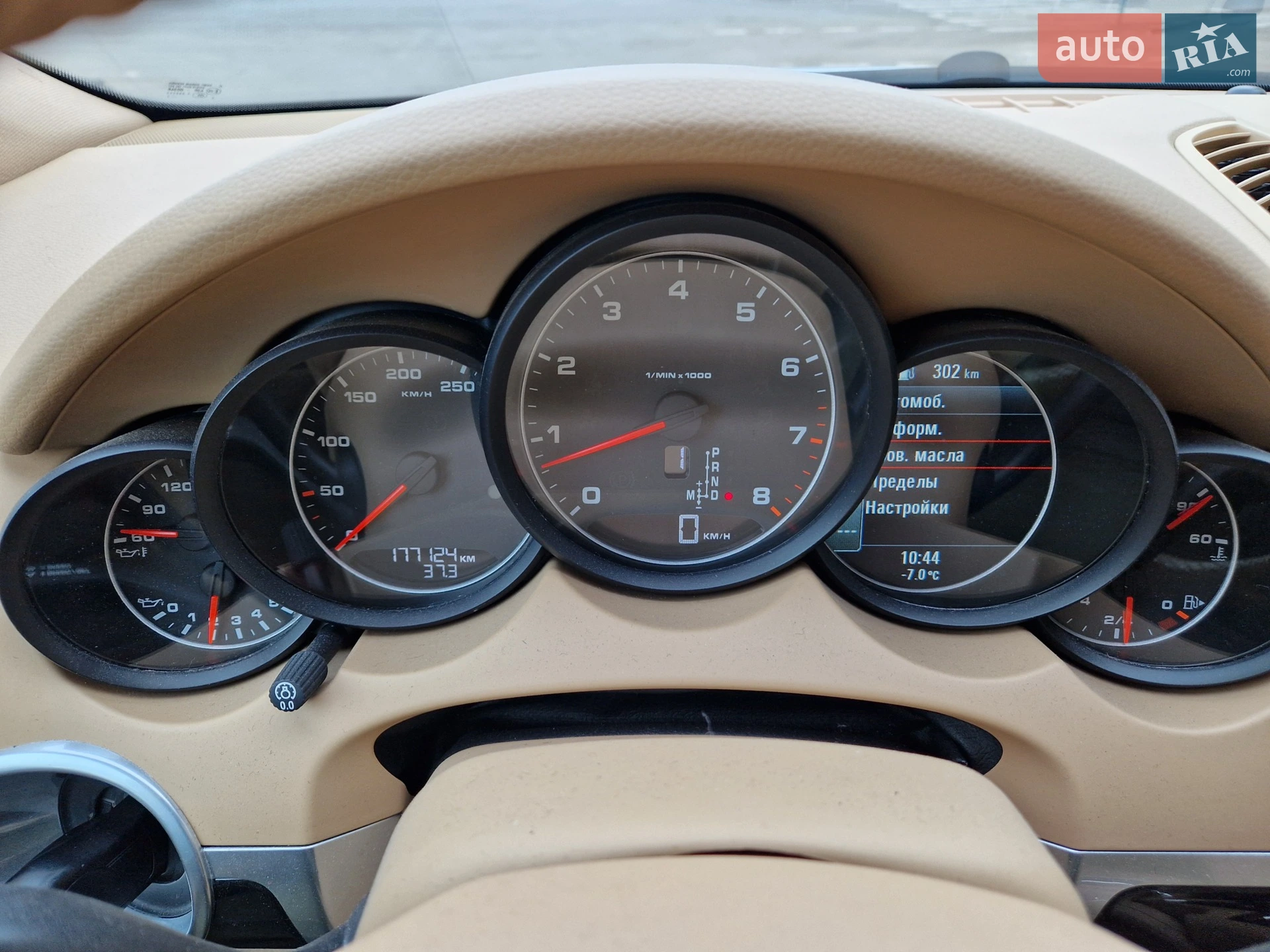 2012 Porsche Cayenne - мініатюра 9