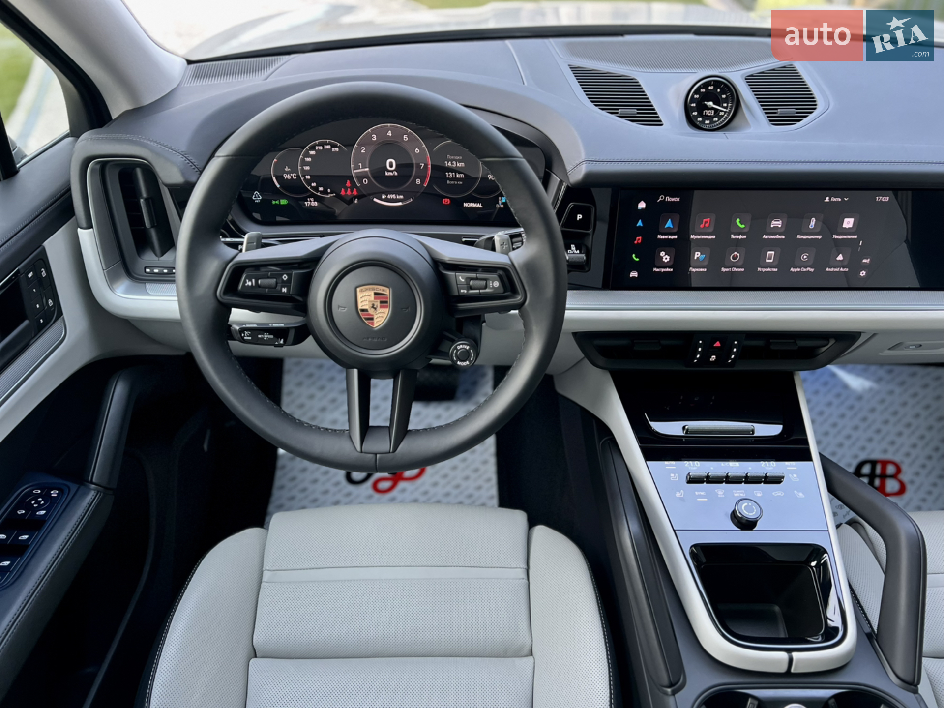 2024 Porsche Cayenne - мініатюра 45