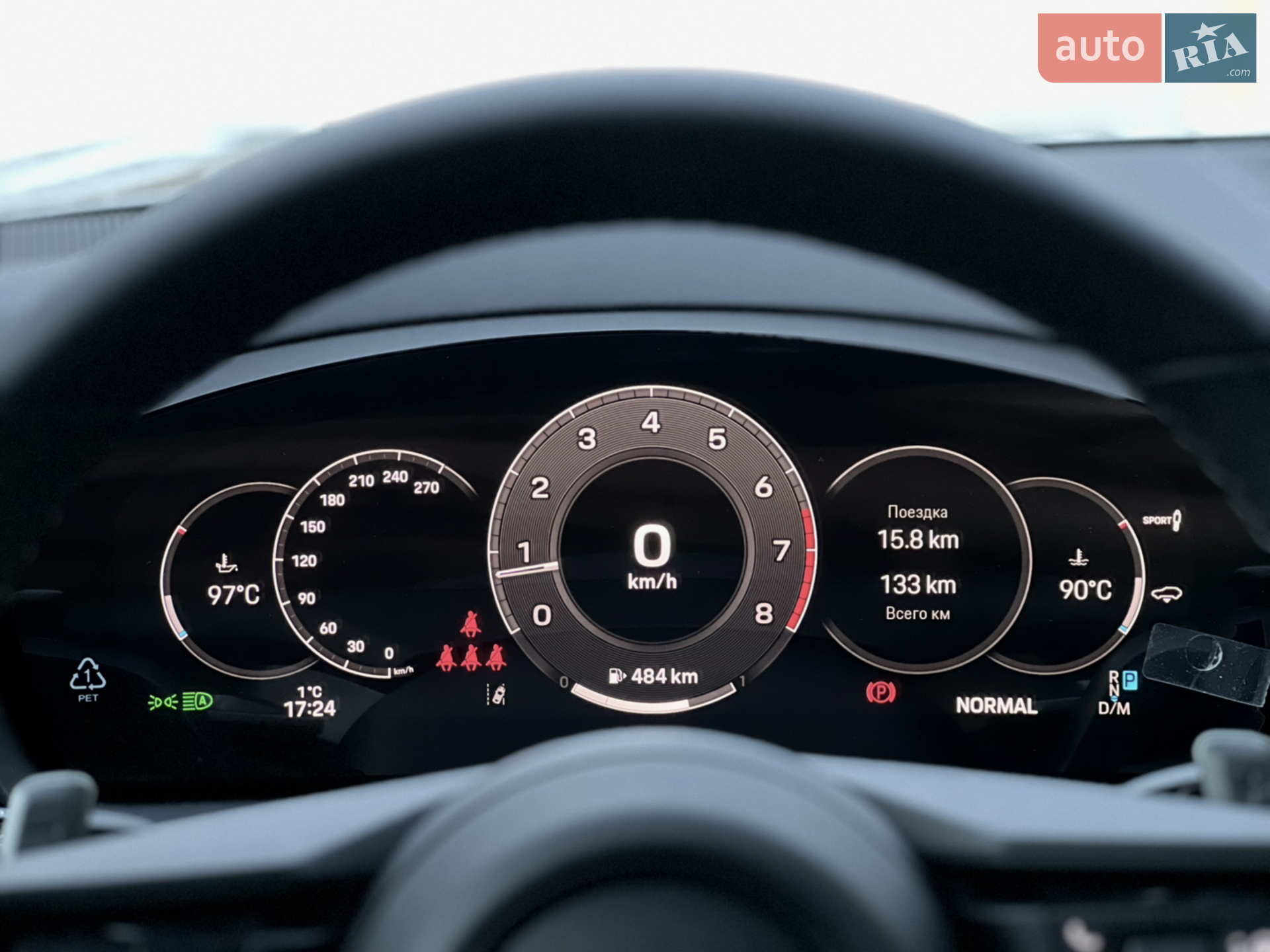 2024 Porsche Cayenne - мініатюра 57