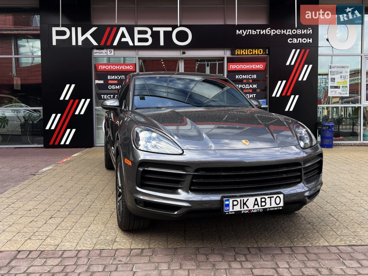 2015 Land Rover Range Rover Evoque - мініатюра 48