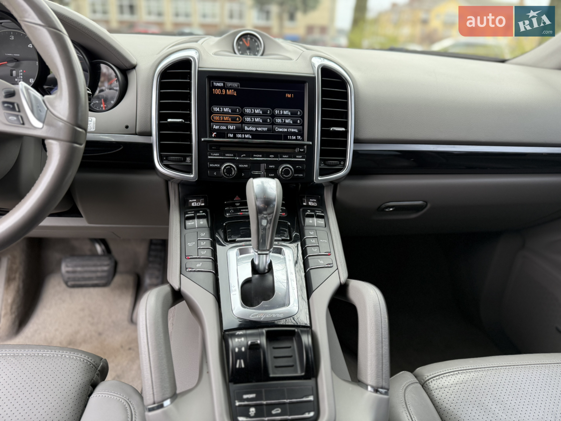 2013 Porsche Cayenne - мініатюра 22