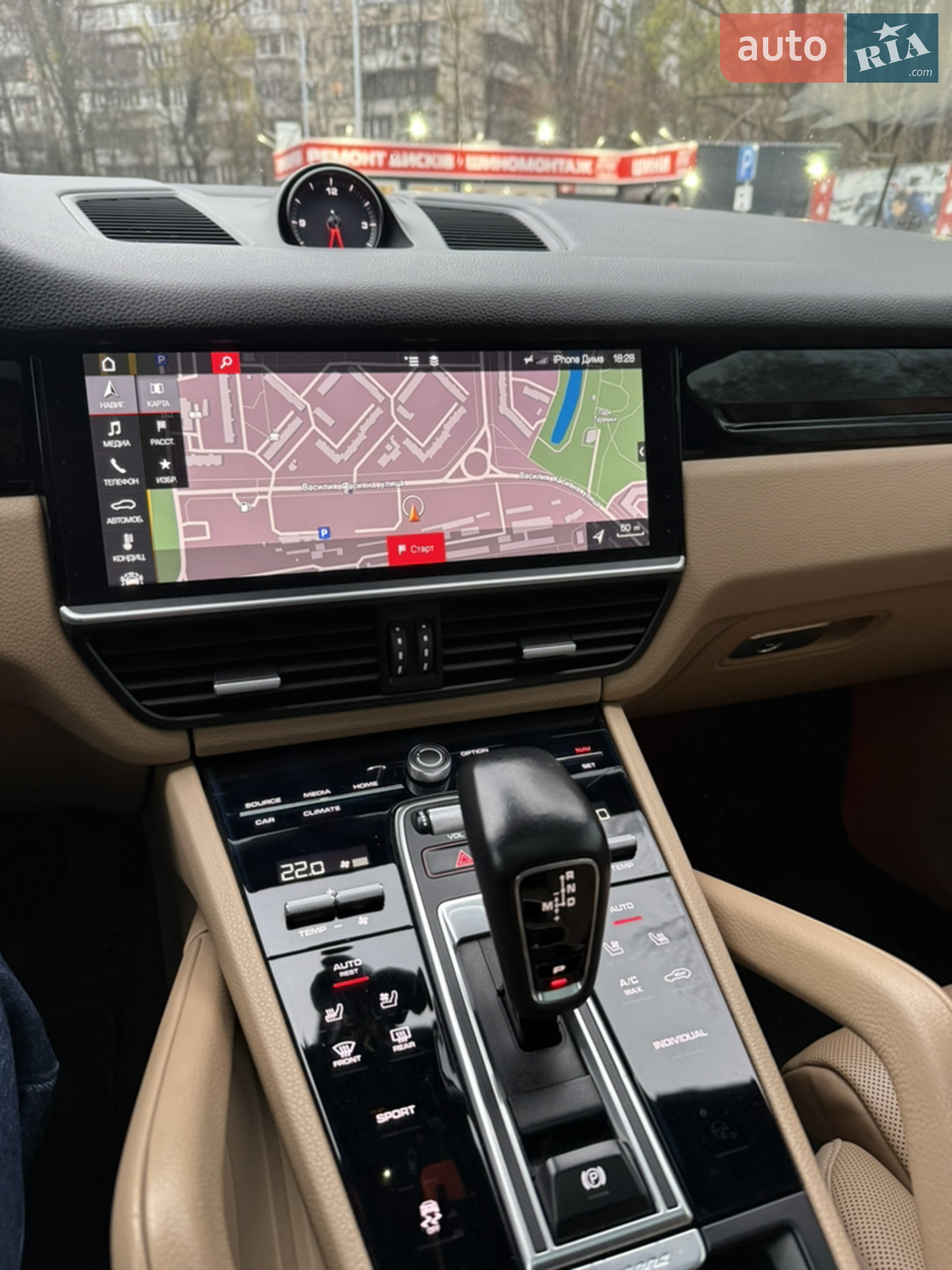 2019 Porsche Cayenne - мініатюра 14
