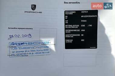 Внедорожник / Кроссовер Porsche Cayenne 2018 в 