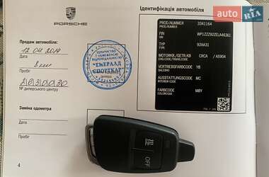 Внедорожник / Кроссовер Porsche Cayenne 2014 в 