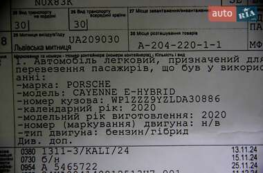 Позашляховик / Кросовер Porsche Cayenne 2020 в 