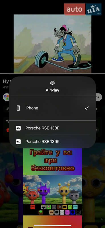 Внедорожник / Кроссовер Porsche Cayenne 2025 в Киеве фото 129 Внедорожник / Кроссовер Porsche Cayenne 2025 в Киеве