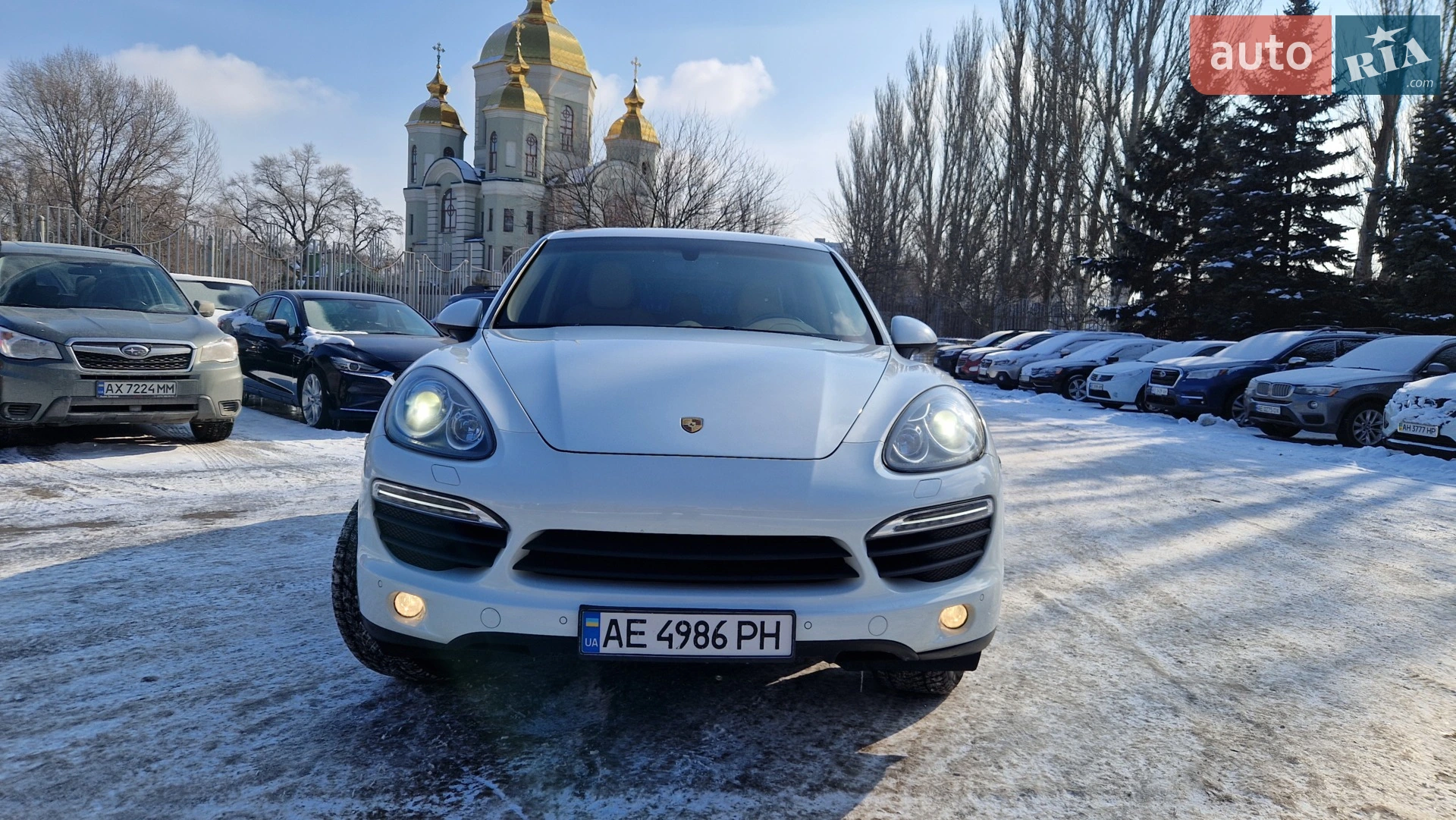 2013 Porsche Cayenne - мініатюра 2