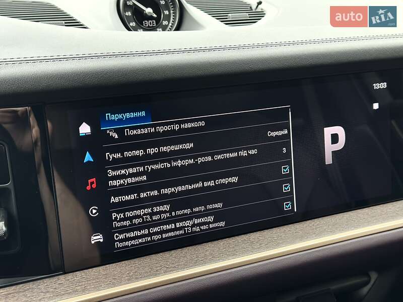 Позашляховик / Кросовер Porsche Cayenne 2024 в Києві