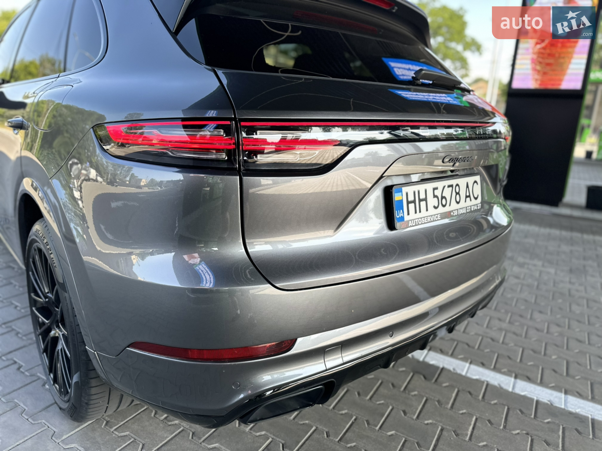 2019 Porsche Cayenne - мініатюра 12