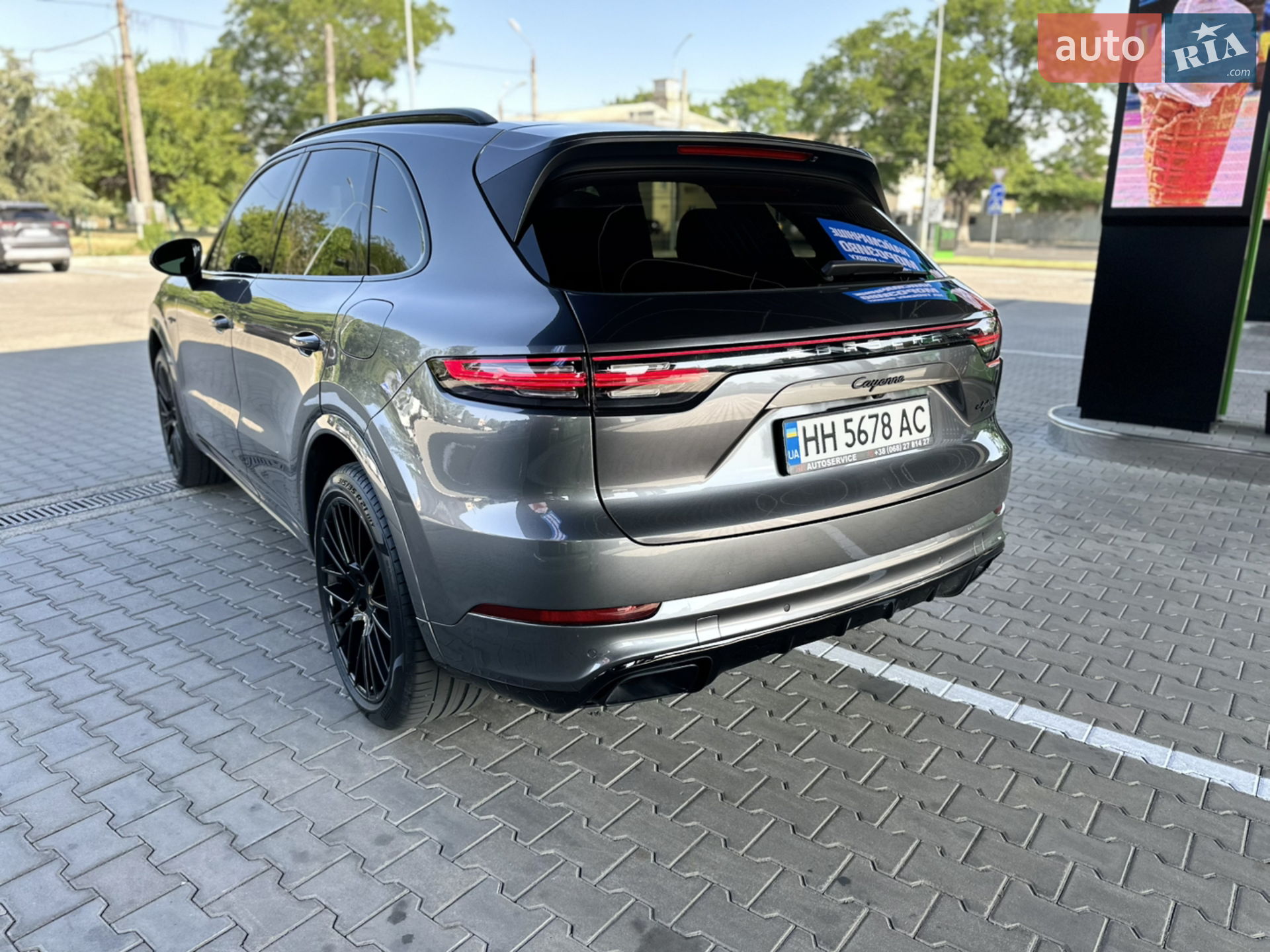 2019 Porsche Cayenne - мініатюра 25
