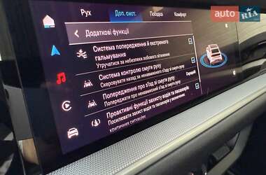 Внедорожник / Кроссовер Porsche Cayenne 2024 в 