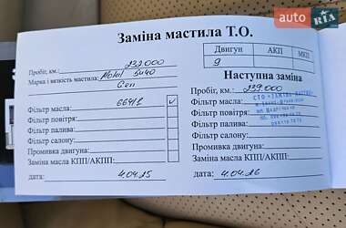 Внедорожник / Кроссовер Porsche Cayenne 2011 в 
