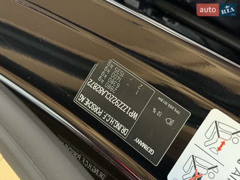 Внедорожник / Кроссовер Porsche Cayenne 2012 в Днепре